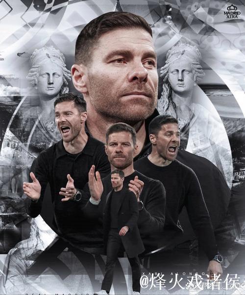 三场定生死!阿隆索帅位进入倒计时 三场定生死!阿隆索帅位进入倒计时