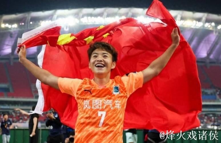 全年征程结束,王霜社媒:大家辛苦,让我们休息一会儿 全年征程结束,王霜社媒:大家辛苦,让我们休息一会儿